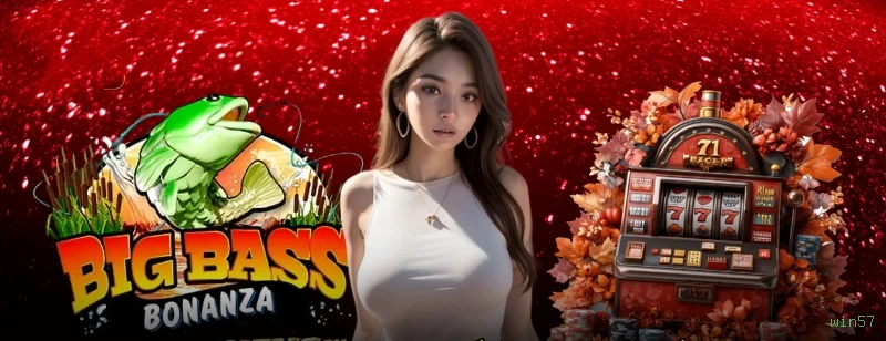 Lottery Clássica na win57